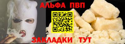 метадон Заводоуковск