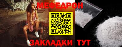 2c-b Заволжье