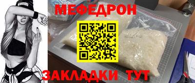 метадон Заводоуковск