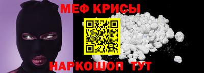 2c-b Заволжье