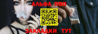 метадон Заводоуковск
