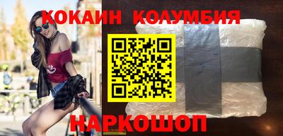 дживик Жуковский