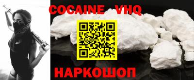 дживик Жуковский