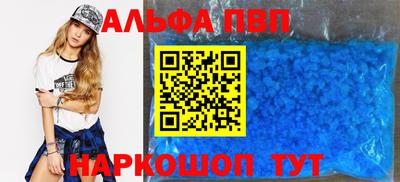 метадон Заводоуковск