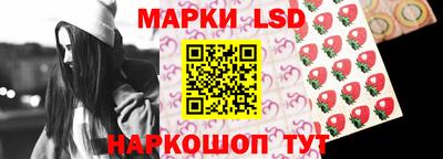 дживик Жуковский