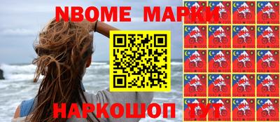 метадон Заводоуковск