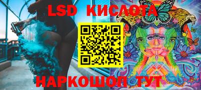 дживик Жуковский