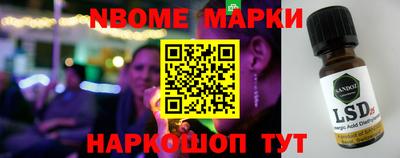 метадон Заводоуковск