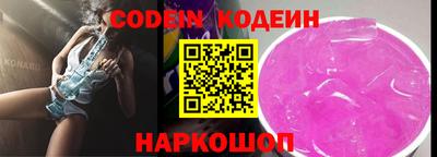 метадон Заводоуковск
