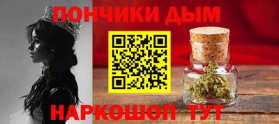 метадон Заводоуковск