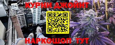 метадон Заводоуковск