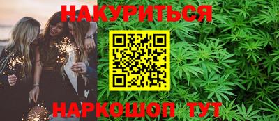 ECSTASY Славгород