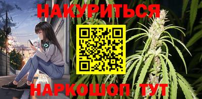 дживик Жуковский