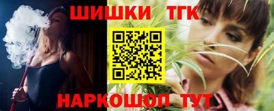 метадон Заводоуковск