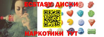 дживик Жуковский