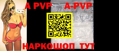 дживик Жуковский