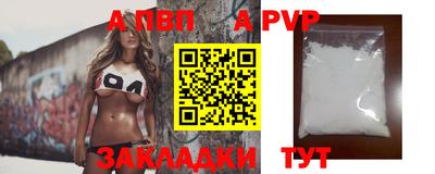 дживик Жуковский