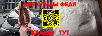 2c-b Заволжье
