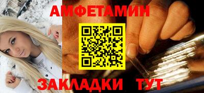 дживик Жуковский