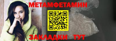 дживик Жуковский