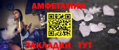 2c-b Заволжье