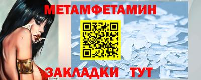 дживик Жуковский