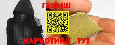 2c-b Заволжье