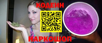 метадон Заводоуковск