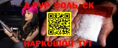 метадон Заводоуковск