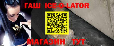 метадон Заводоуковск