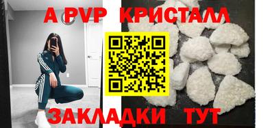 дживик Жуковский