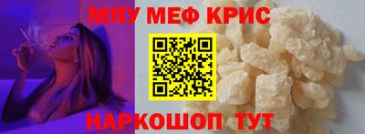 дживик Жуковский