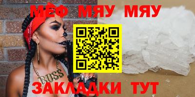 метадон Заводоуковск